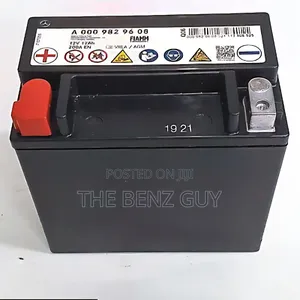 Auxiliary Battery