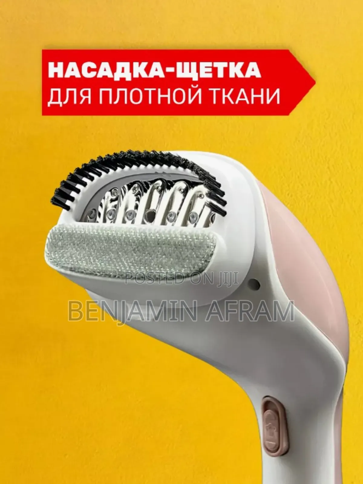 Fresh Wear Garment Steamer