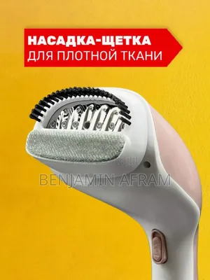 Fresh Wear Garment Steamer