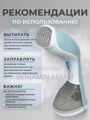 Fresh Wear Garment Steamer