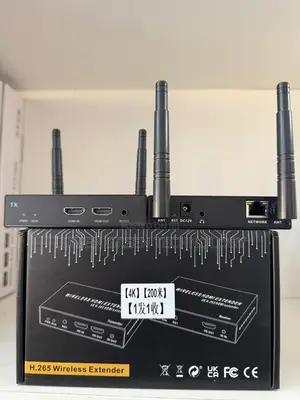 200m Hdmi Wireless Extender