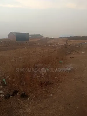 A Strategic Land at Uds Dungu Campus for Sale