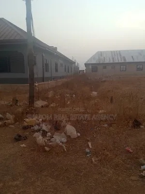 A Strategic Land at Uds Dungu Campus for Sale