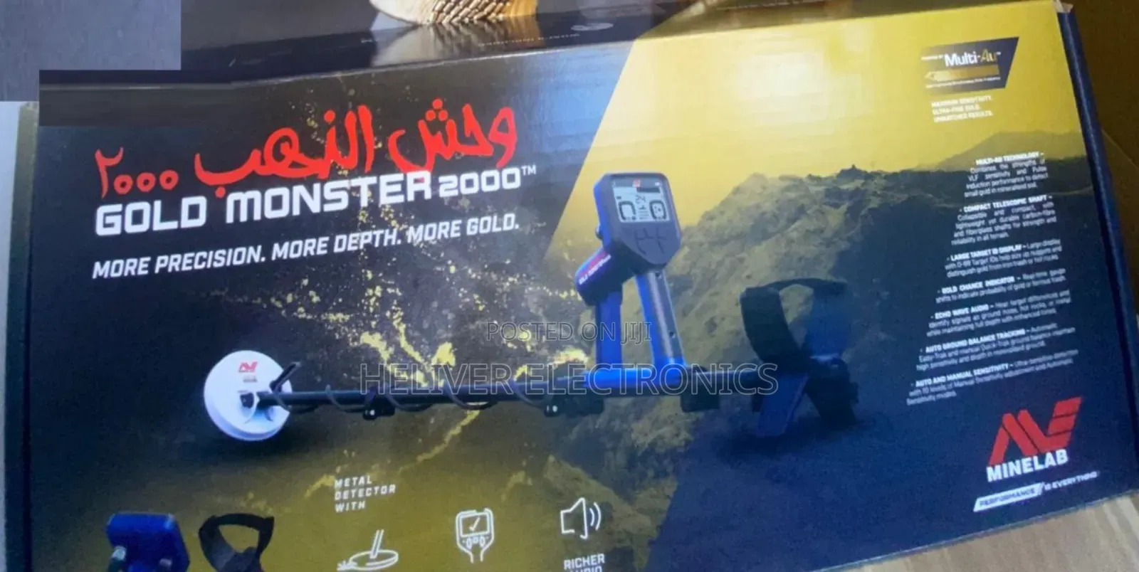 Gold Monster