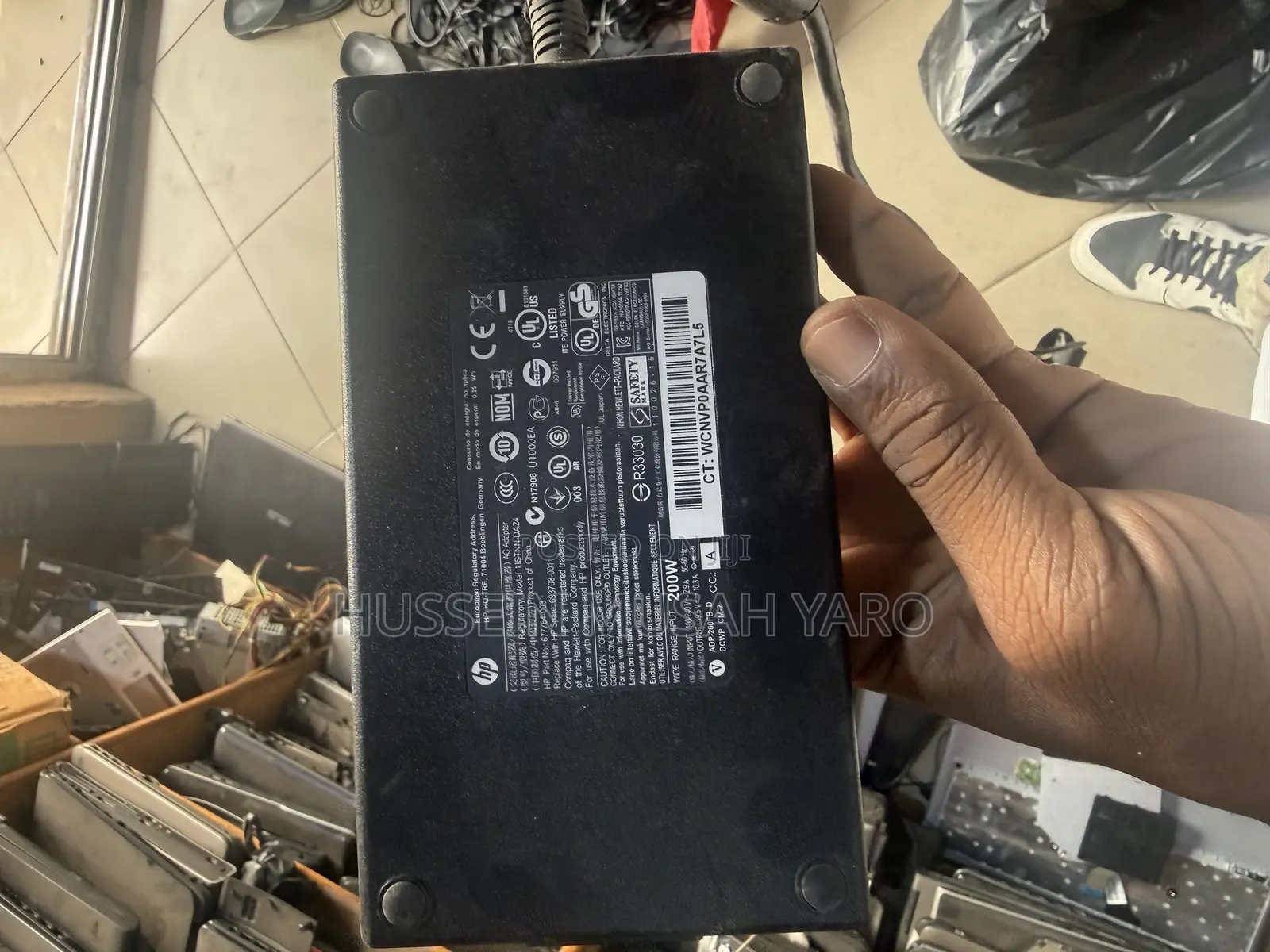 Hp Big Mouth Charger 200watts
