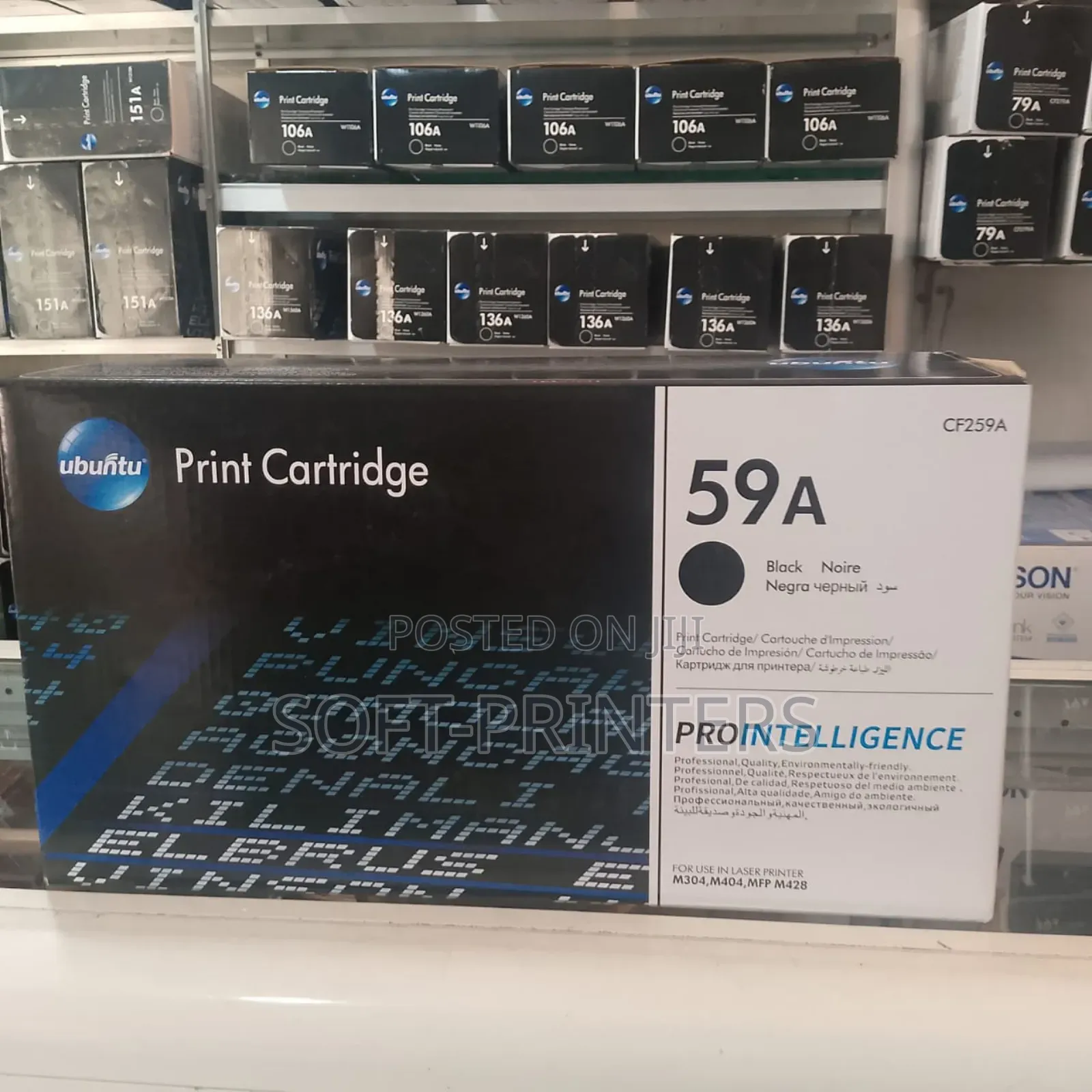 Toner Cartridge