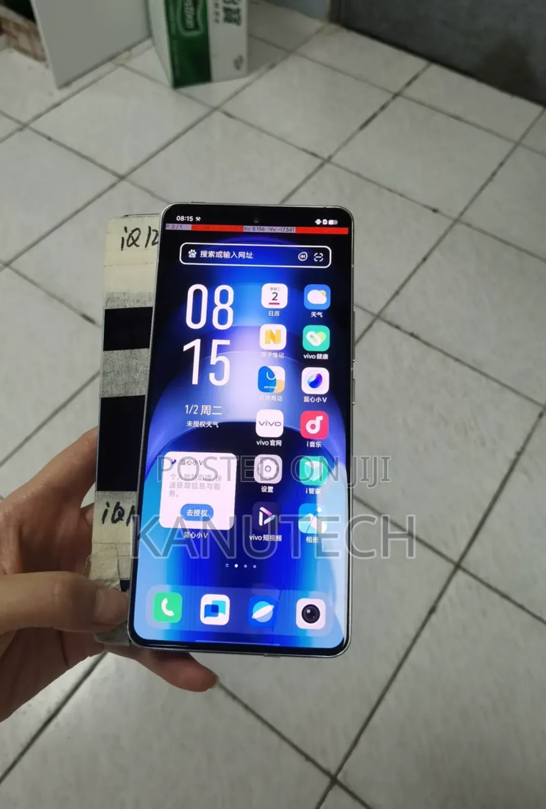 Vivo Iqoo 12 Screen. Original 100% Clean.