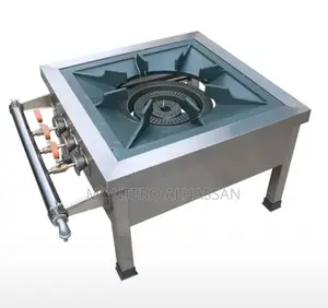 Commercial Burner