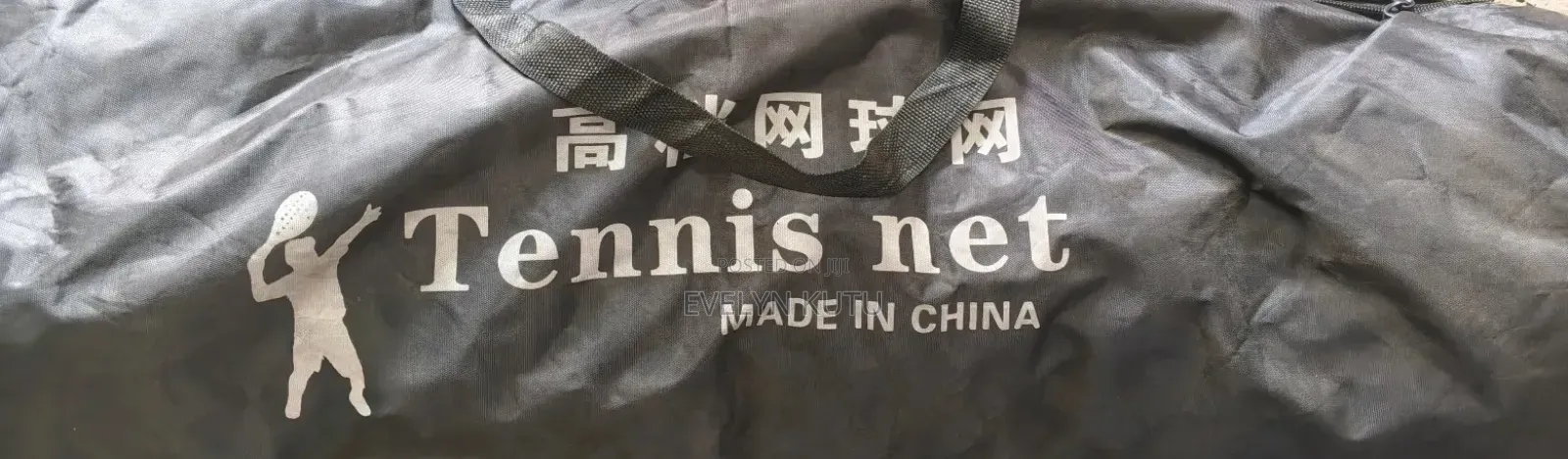 Original Tennis Net