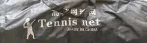 Original Tennis Net