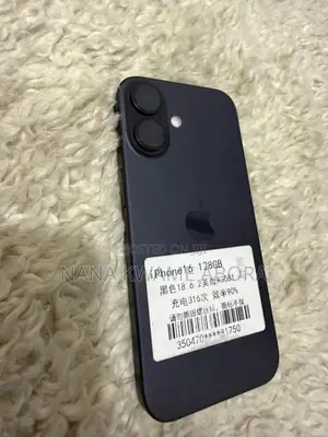 Apple iPhone 16 128 GB Black