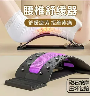 Adjustable Back Stretcher and Massager and Back Pain Reliever