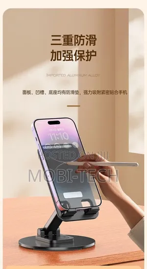 Foldable Metal Phone Stand Holder.