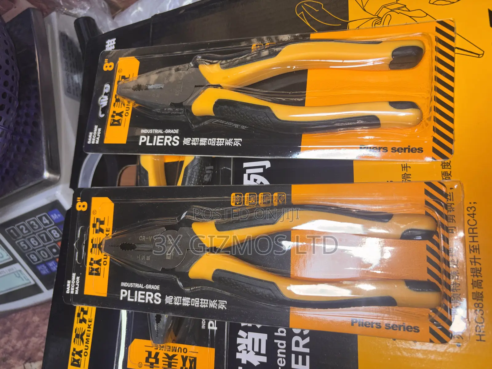 Plier 8” and 6”