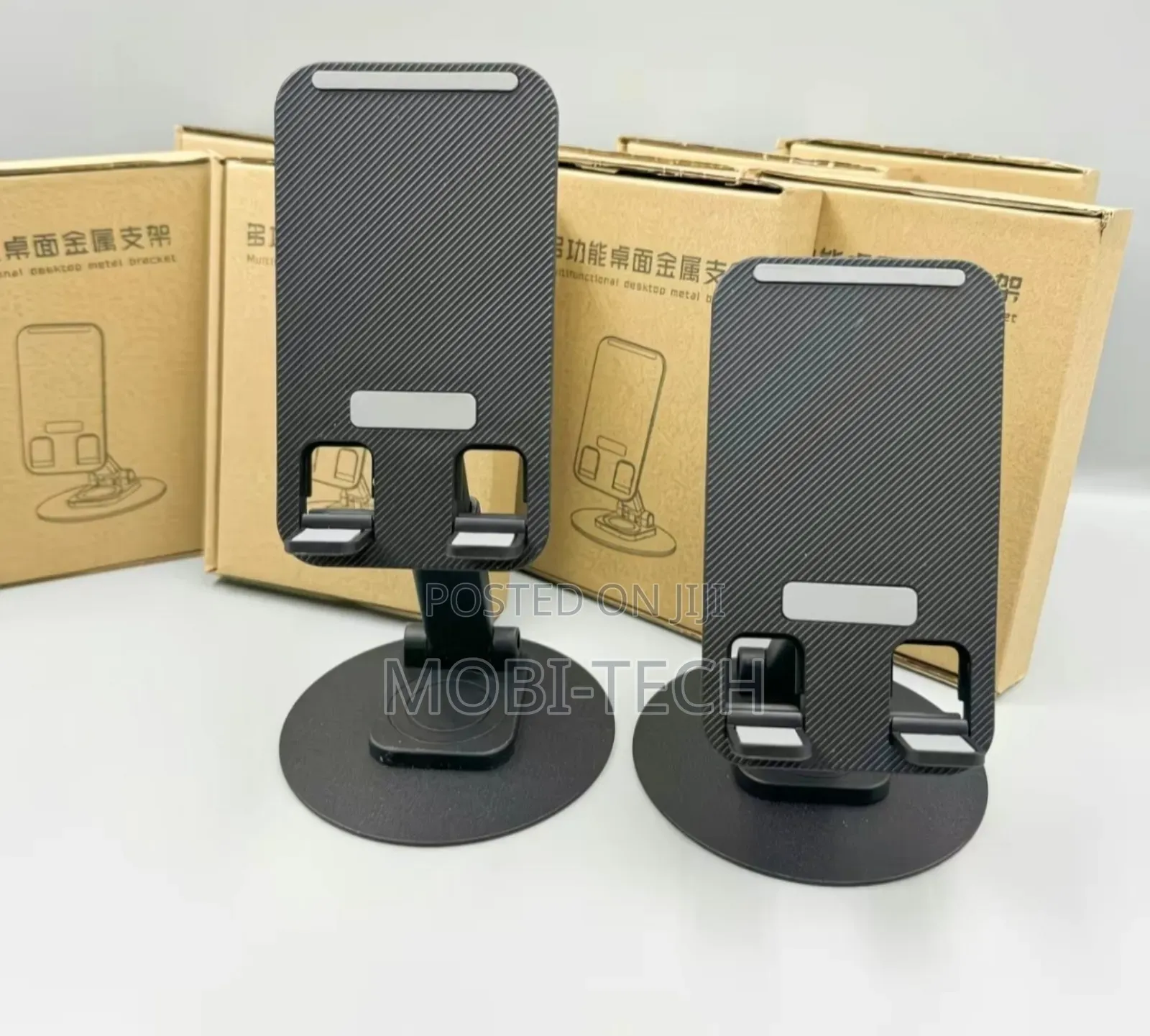 Foldable Metal Phone Stand Holder.