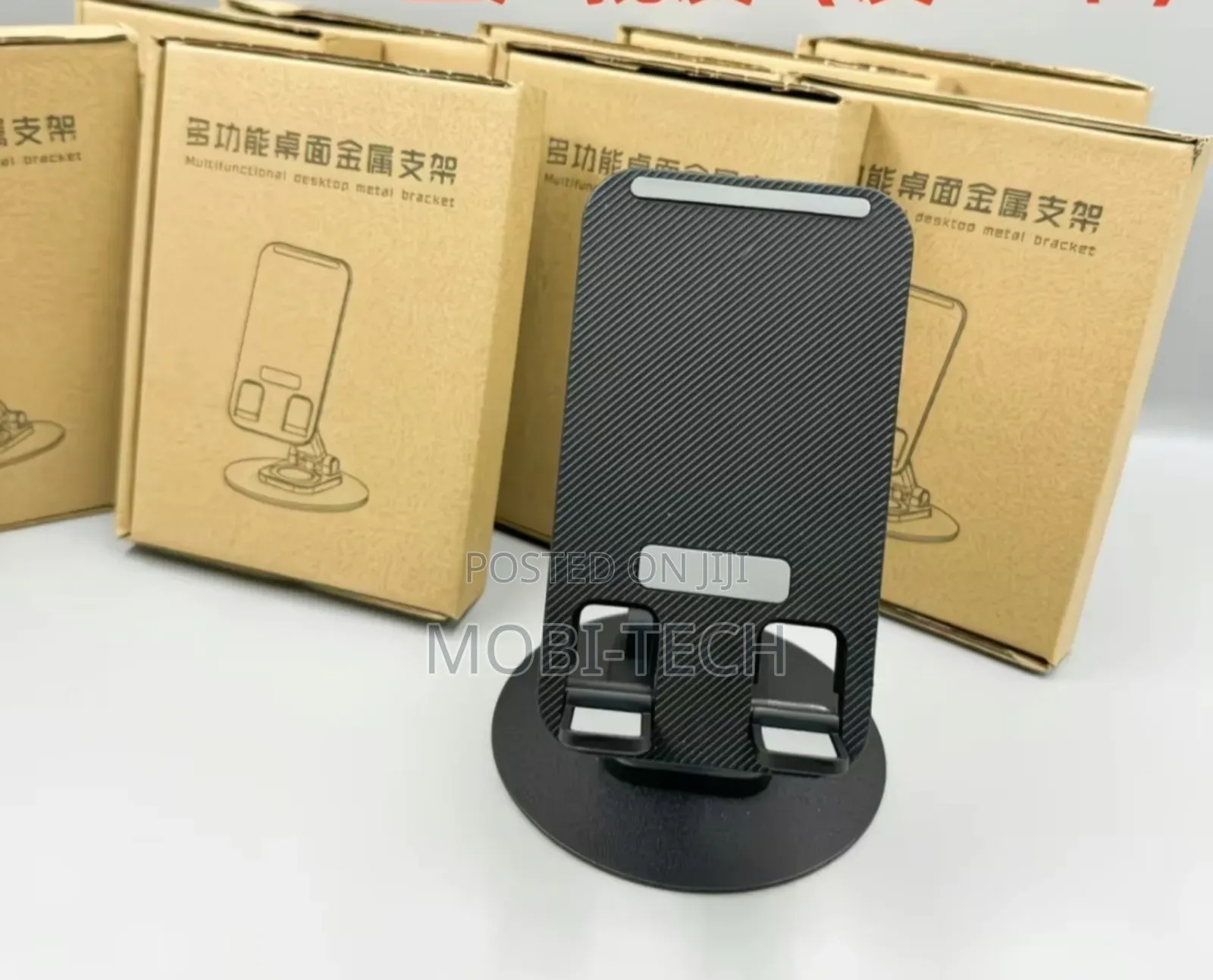 Foldable Metal Phone Stand Holder.