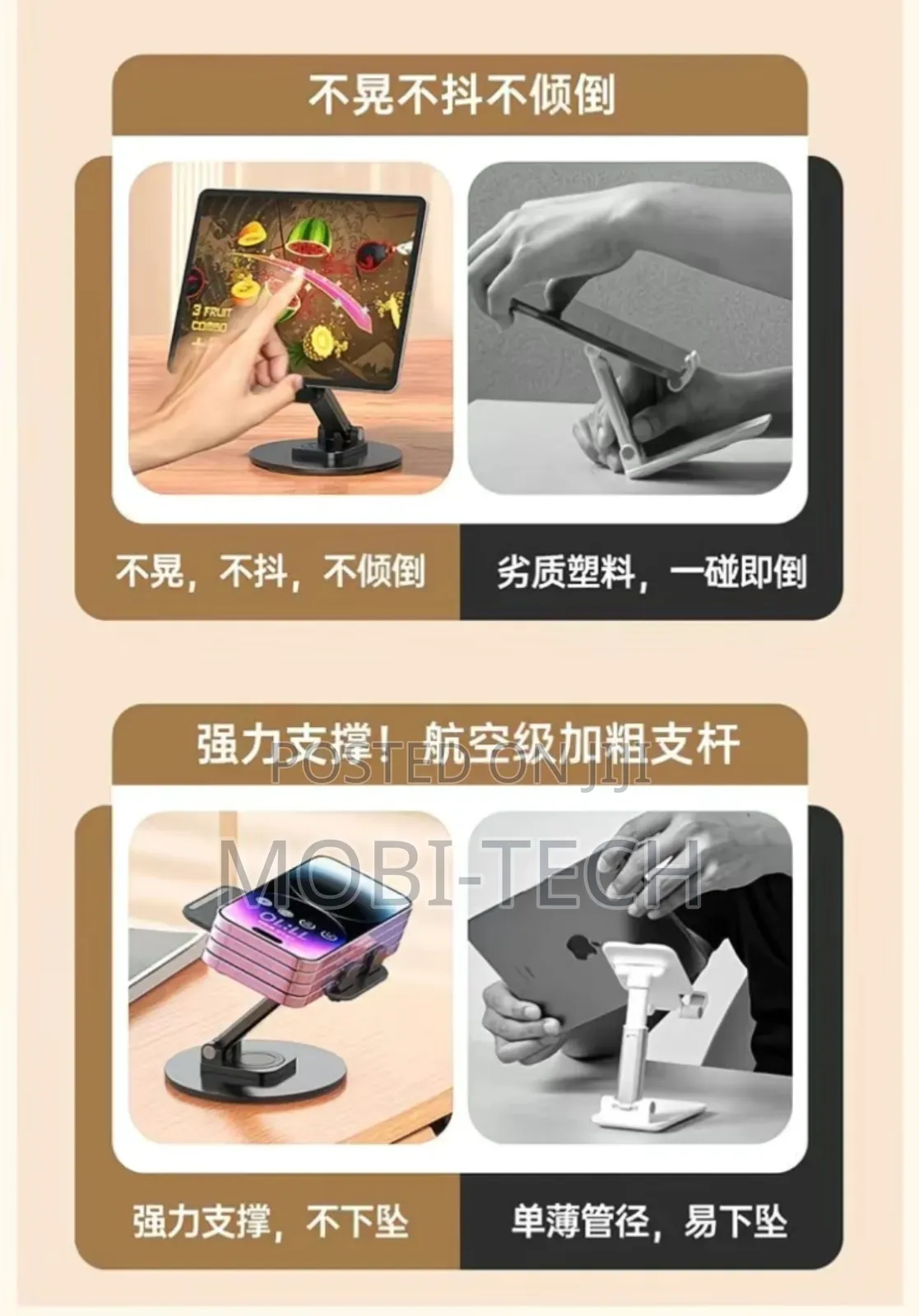 Foldable Metal Phone Stand Holder.