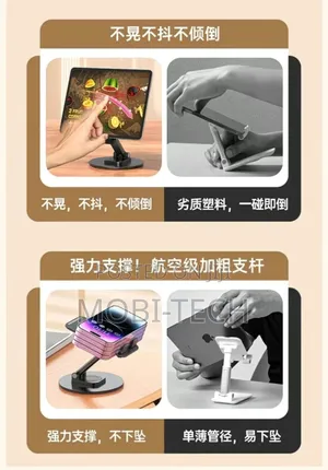 Foldable Metal Phone Stand Holder.