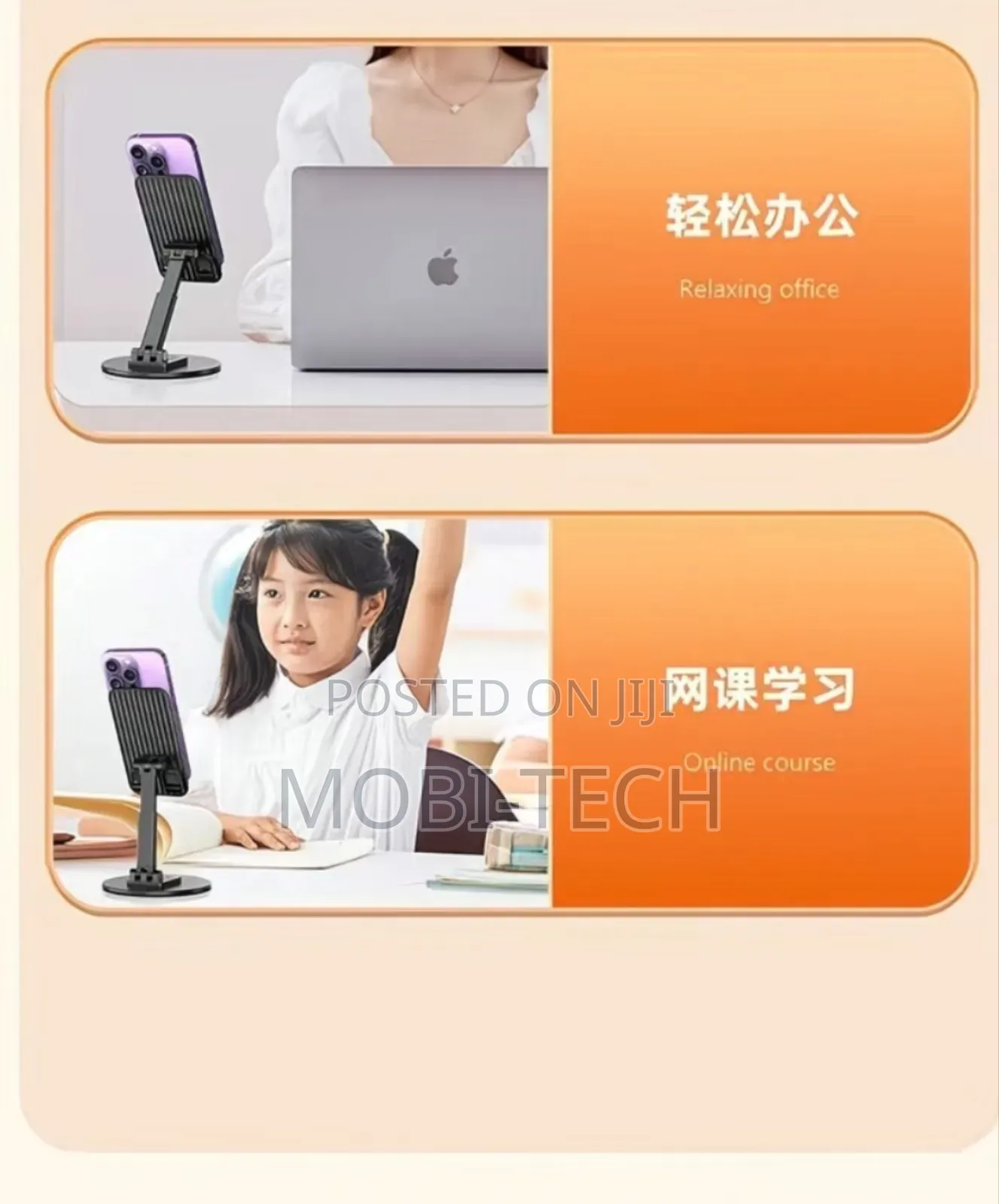 Foldable Metal Phone Stand Holder.
