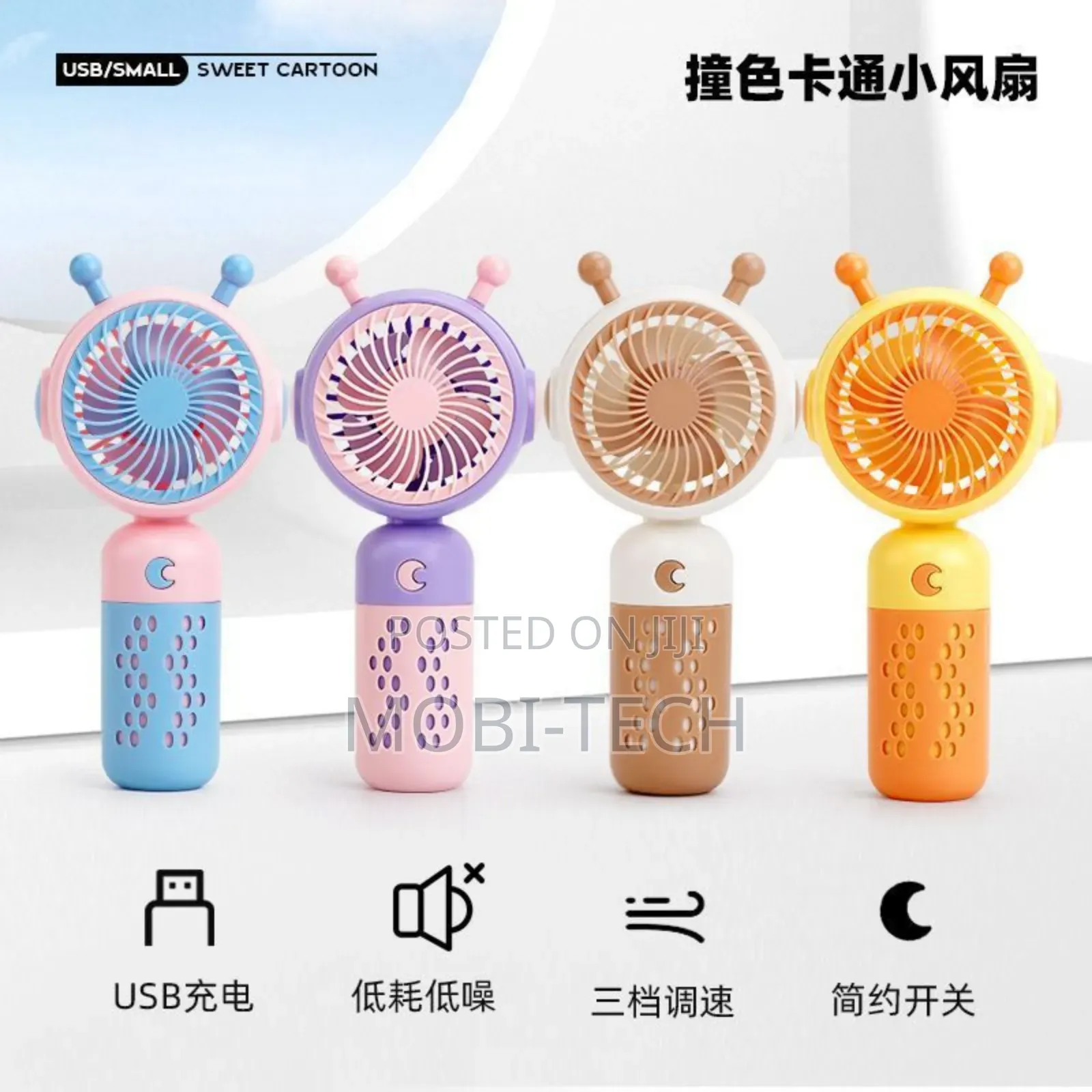Hand Held Rechargeable Fan