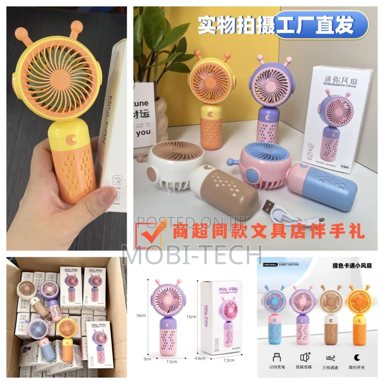 Hand Held Rechargeable Fan