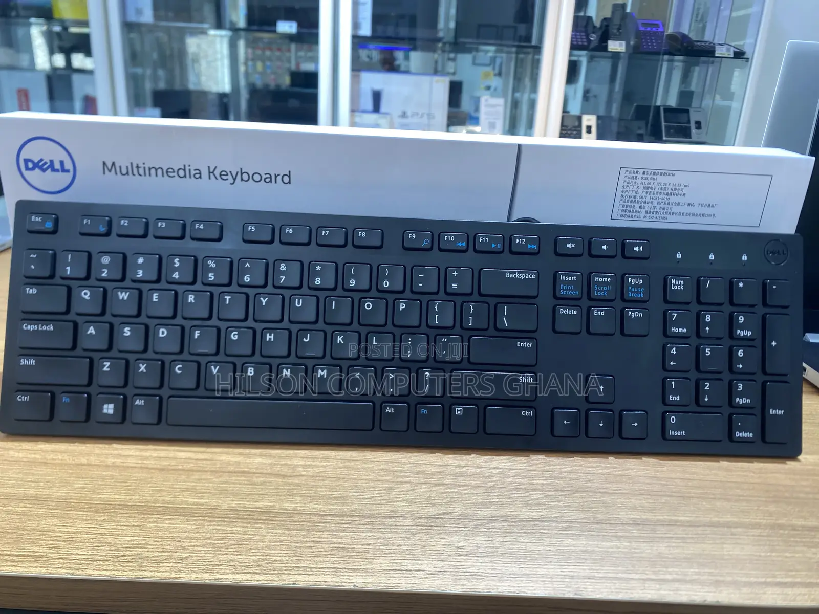Dell Kb216 Wired Multimedia Usb Keyboard – Black
