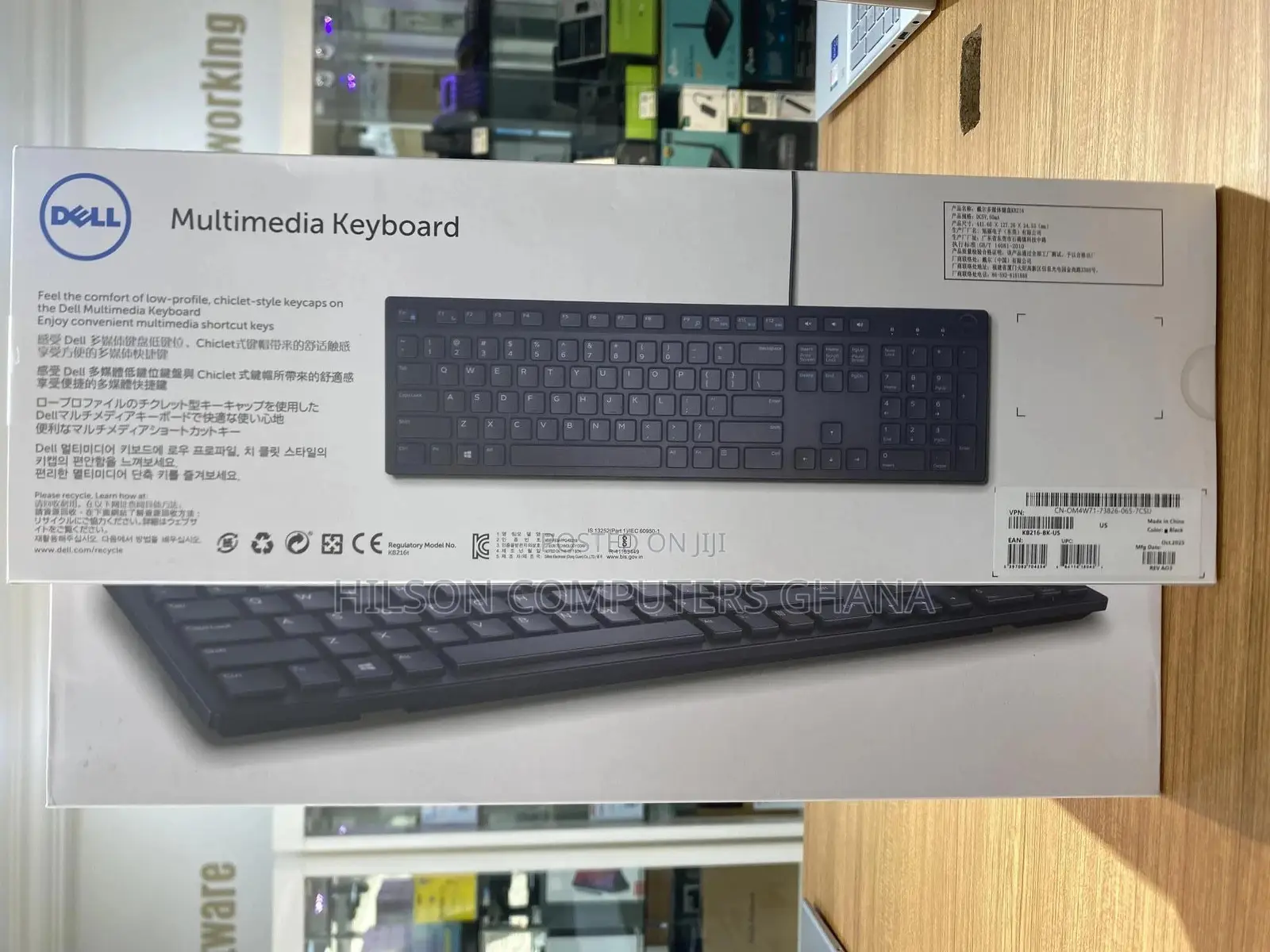 Dell Kb216 Wired Multimedia Usb Keyboard – Black