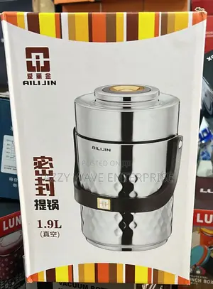 Aiigin Food Flask