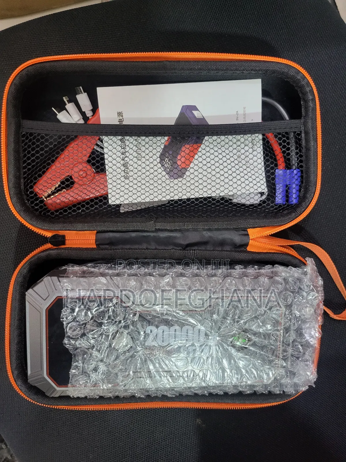 Multy Function Car Jump Starter