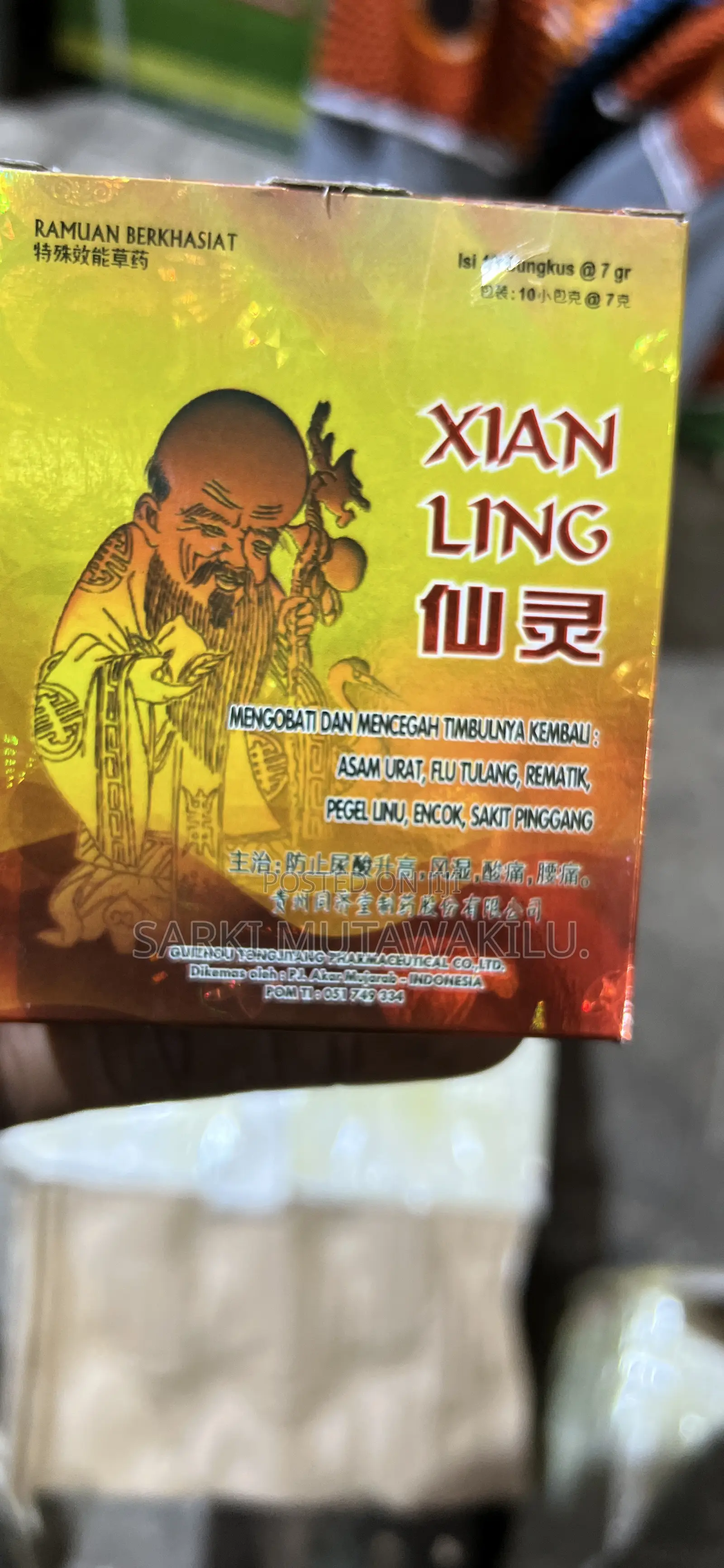 Xian Ling Granule