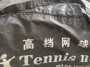 Original Tennis Net
