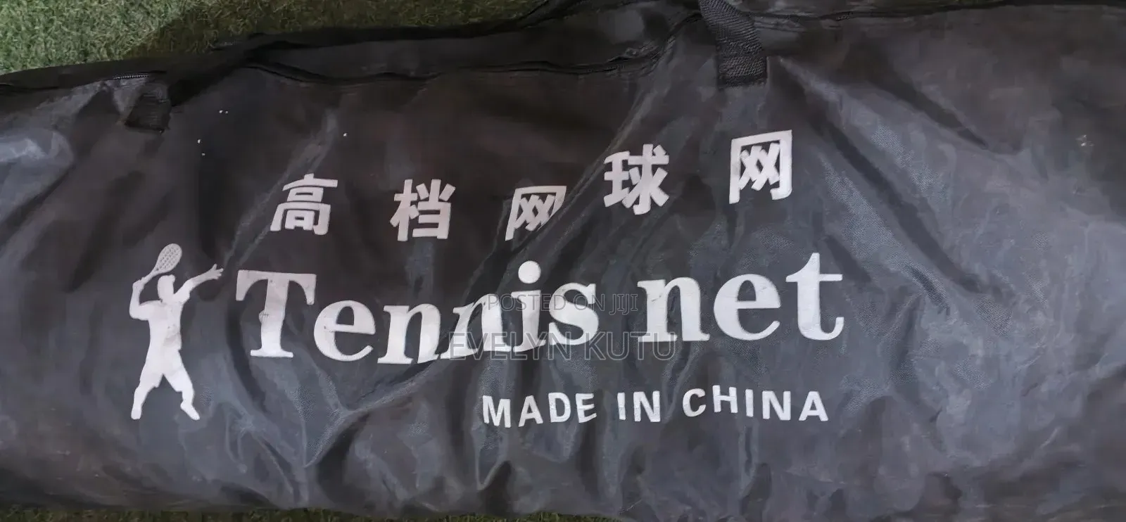 Original Tennis Net