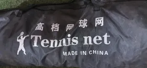 Original Tennis Net