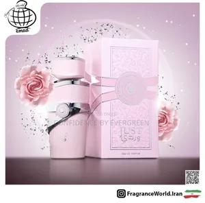 Just Perfume Original