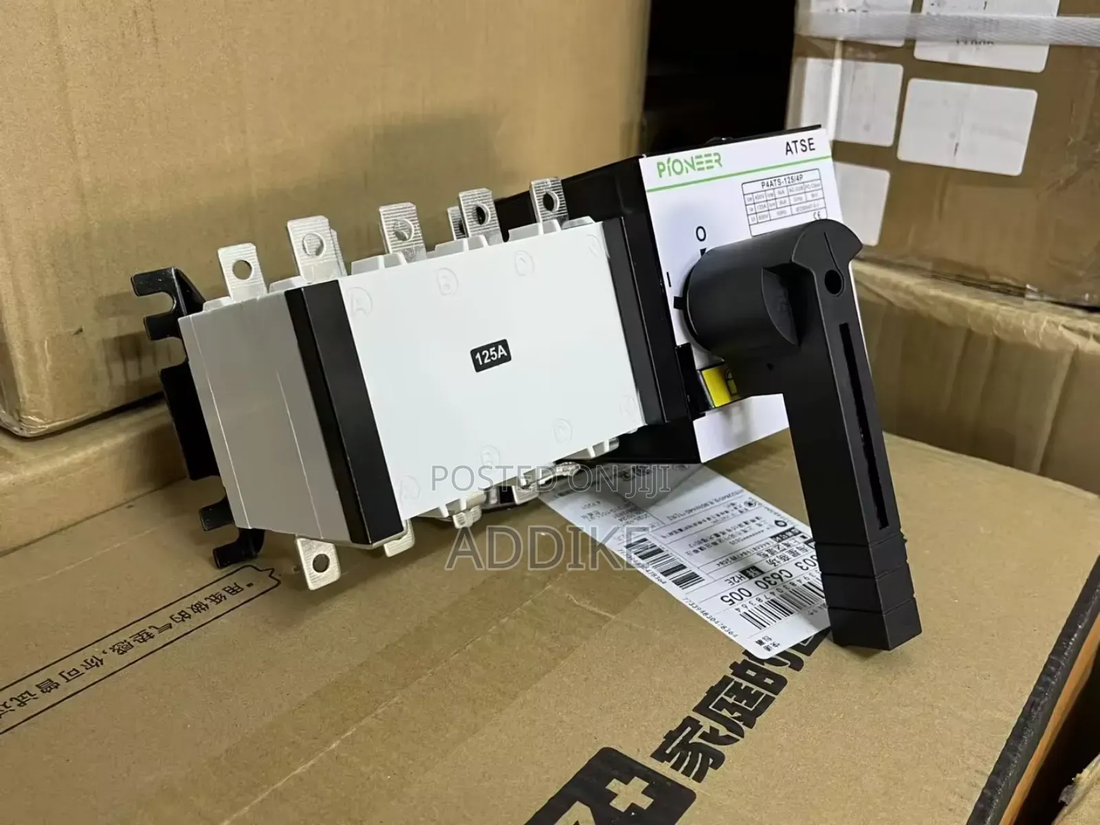 Complete 125a Automatic Changeover