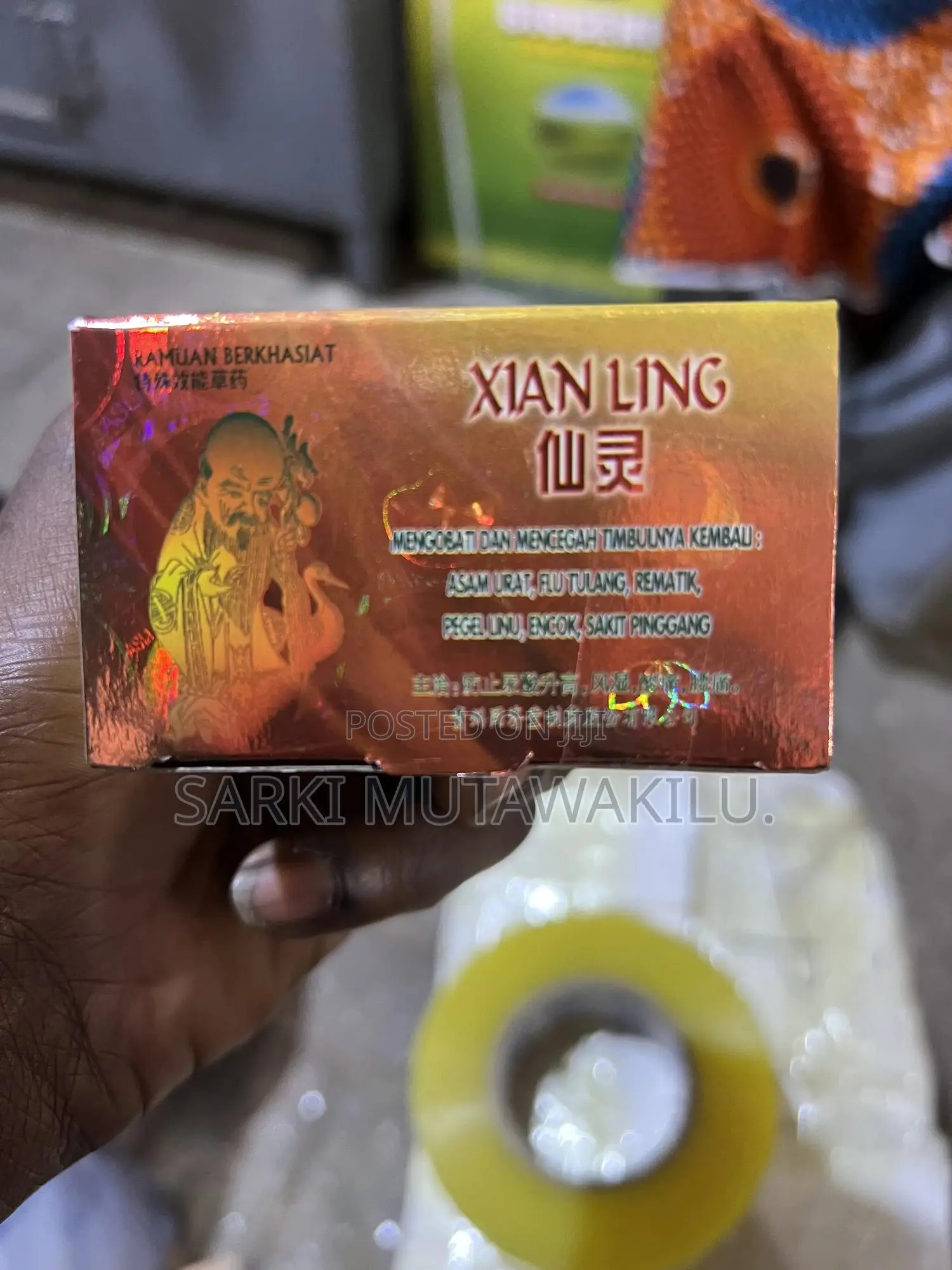 Xian Ling Granule