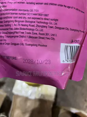 Fibroid Tea