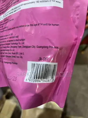 Fibroid Tea