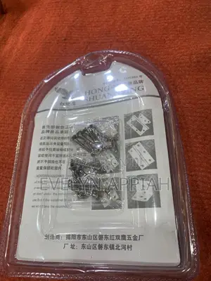 Butterfly Hinges