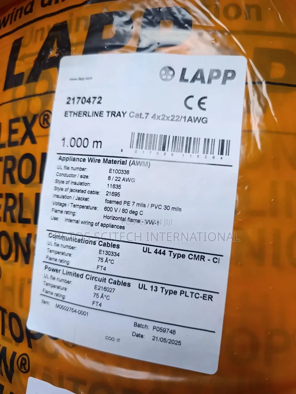 Cat 7 SFTP Network Cable
