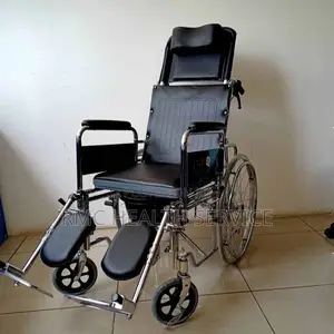 Commode Wheelchair Long Back (Abs)