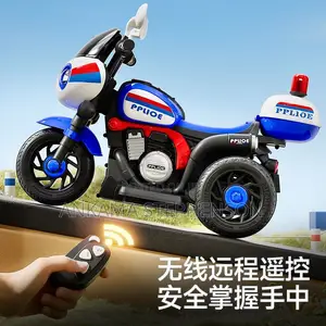 Children Electric Motorcycle