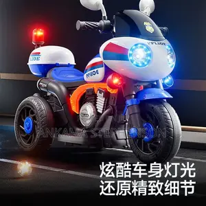 Children Electric Motorcycle
