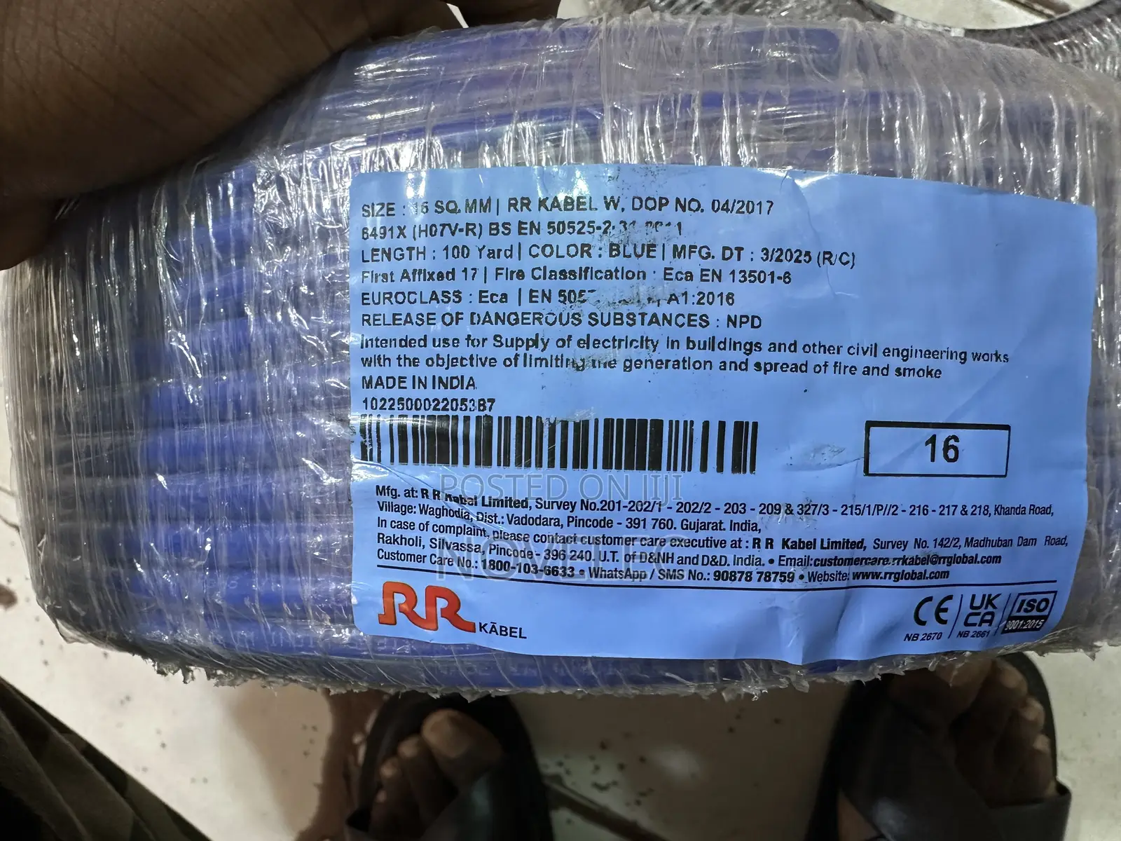 Rr Electrical Wiring Cable