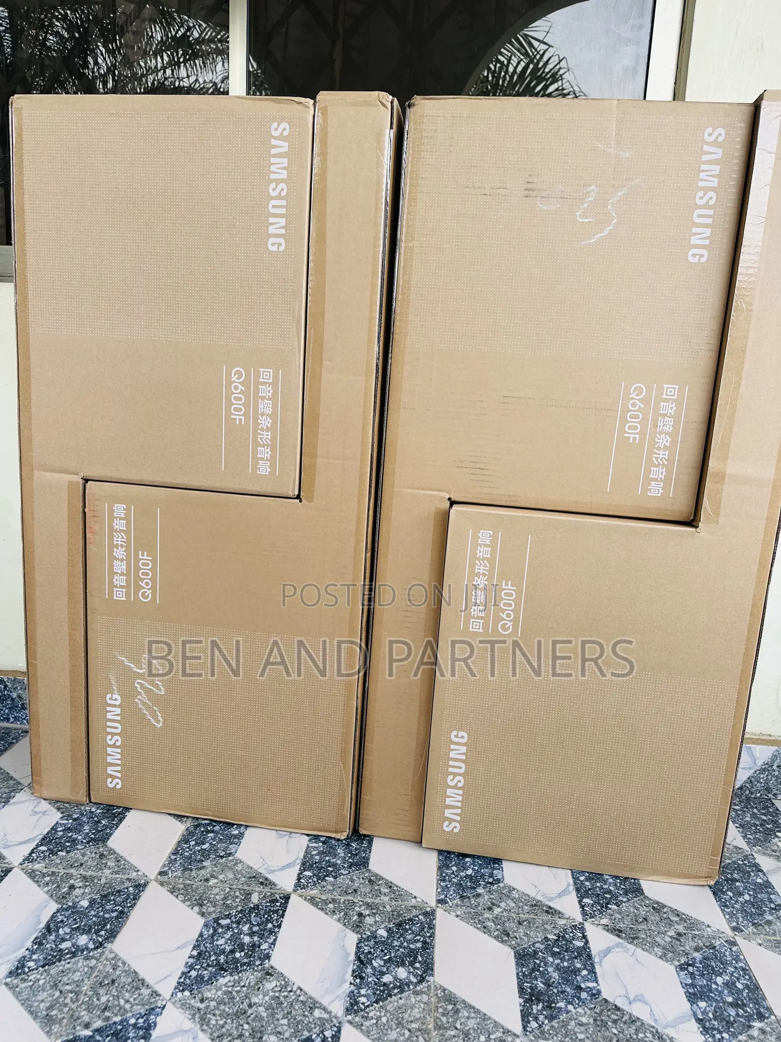Brand New Samsung Q600f (2025) Sound Bars