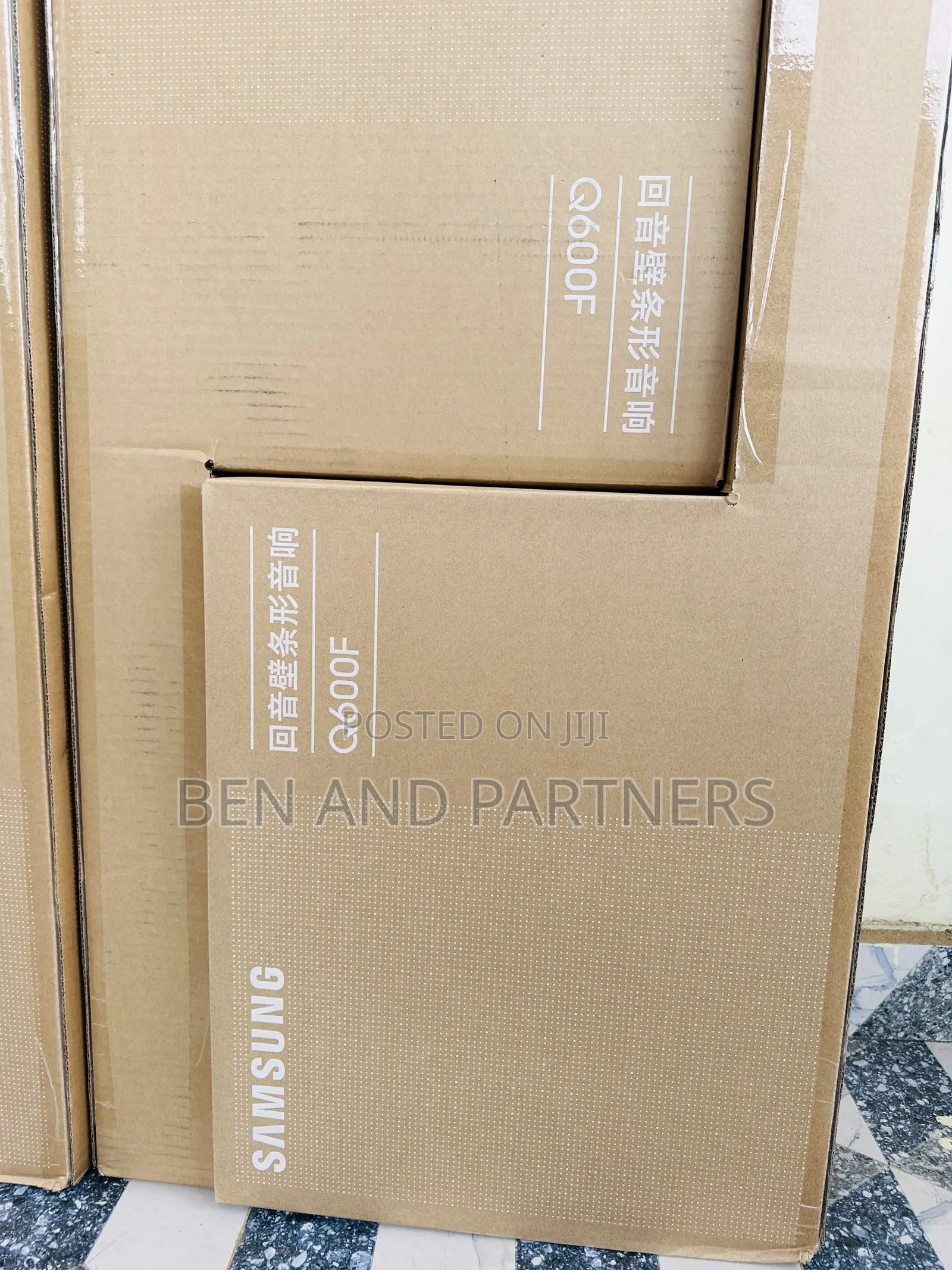 Brand New Samsung Q600f (2025) Sound Bars