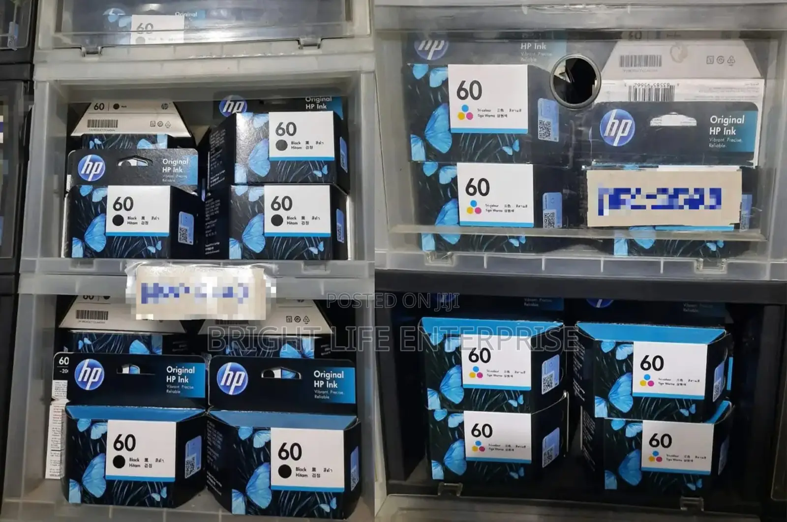 Hp 60 Ink Cartridge 1 Set |