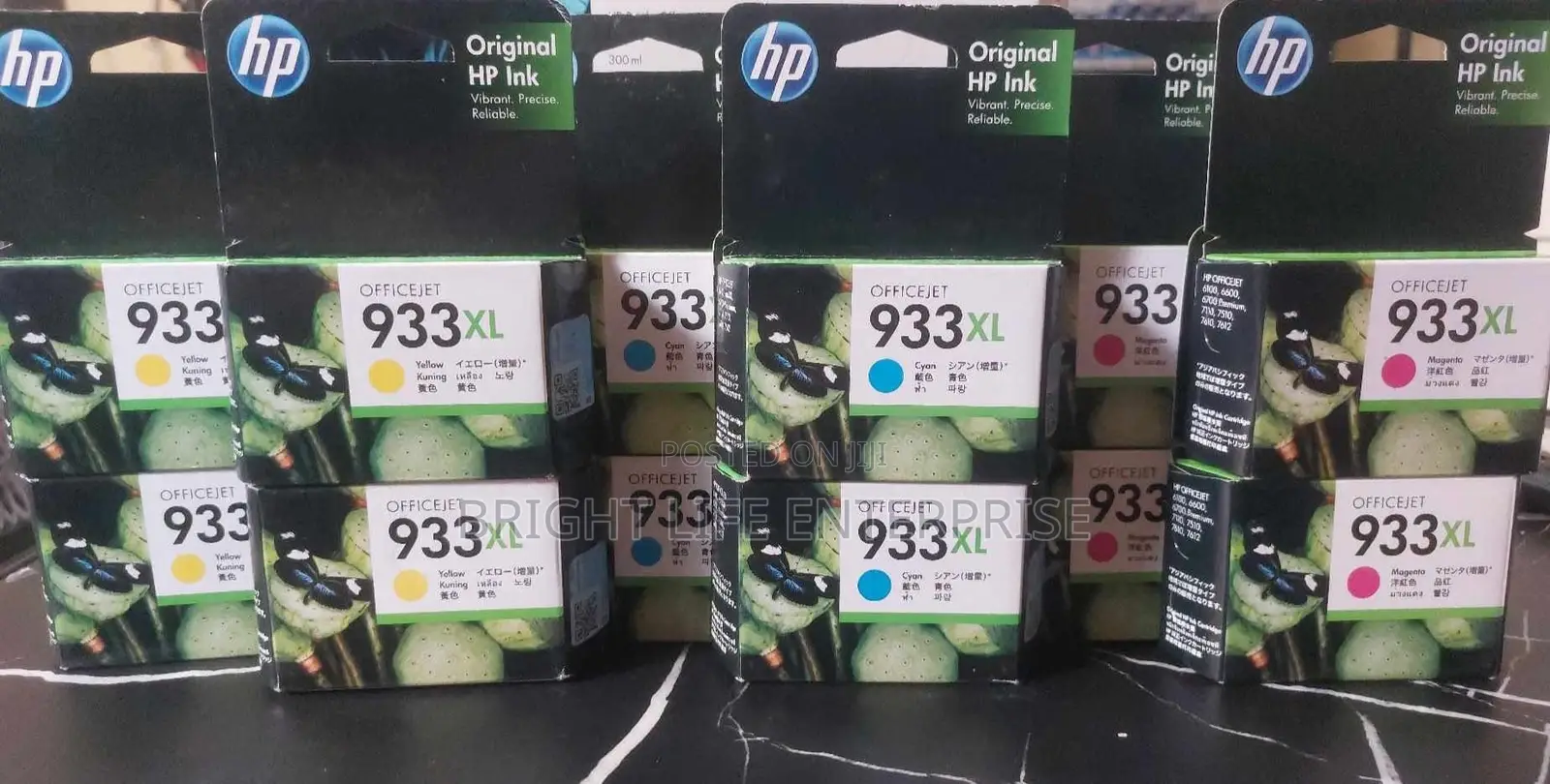Hp Ink 933 Cyan Xl ,Yellow Xl ,Magenta Xl,