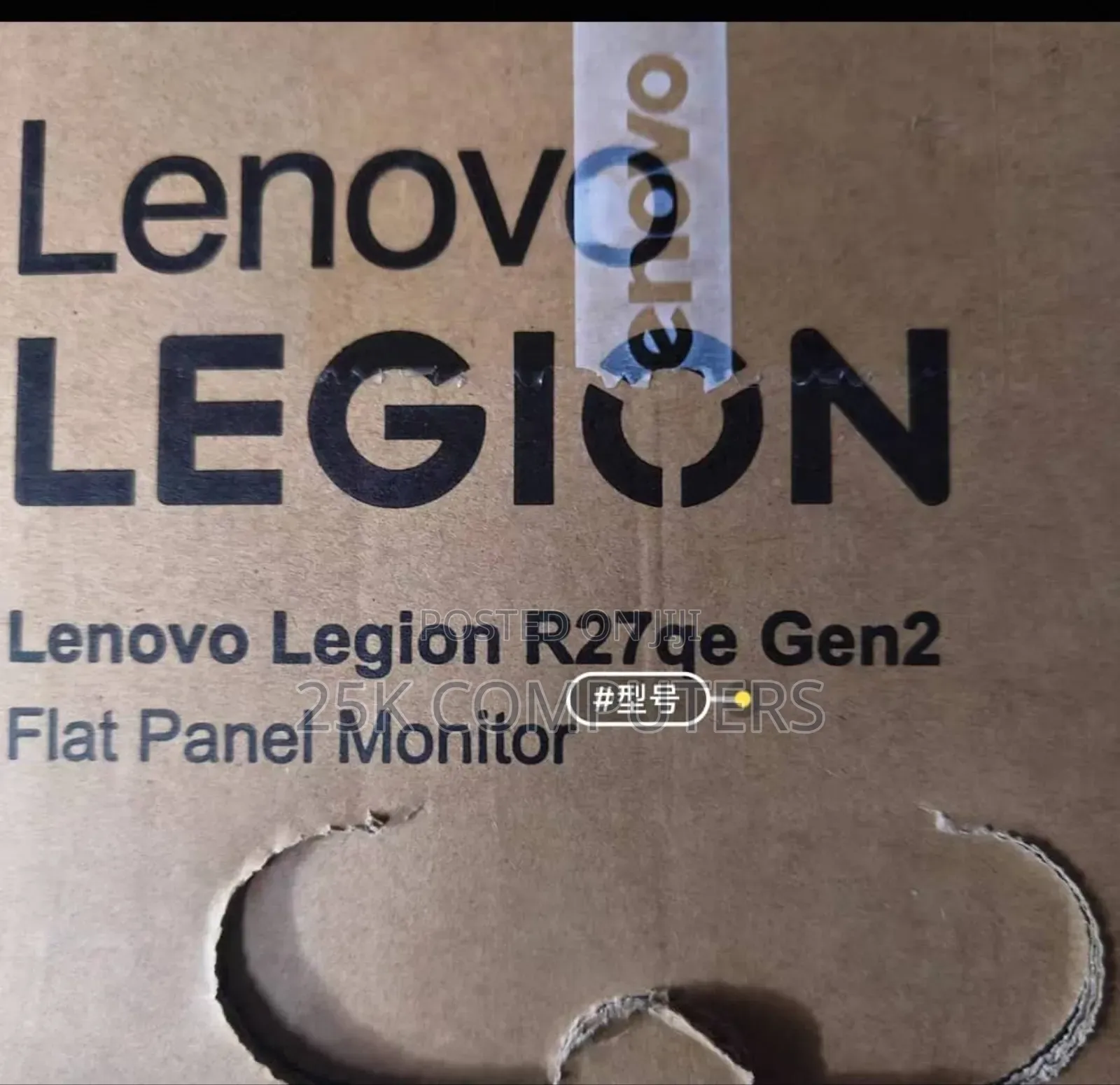 Lenovo Legion R27qe Gen2