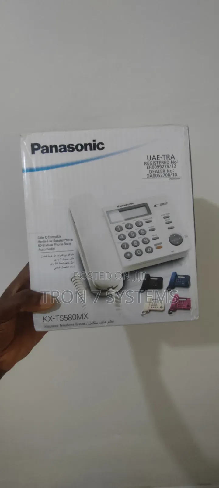 Panasonic Kx-Ts80mx Analogue Phone Handset